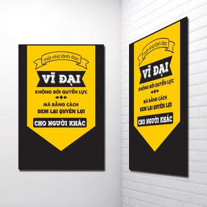 Tranh Slogan đẹp: Một nhà lãnh đạo vĩ đại không bởi quyền lực mà bằng cách đem lại quyền lợi cho người khác